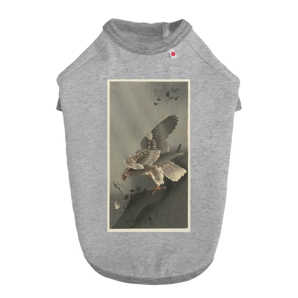 public2024の獲物を狙って潜むワシ (1887 - 1930) Dog T-shirt