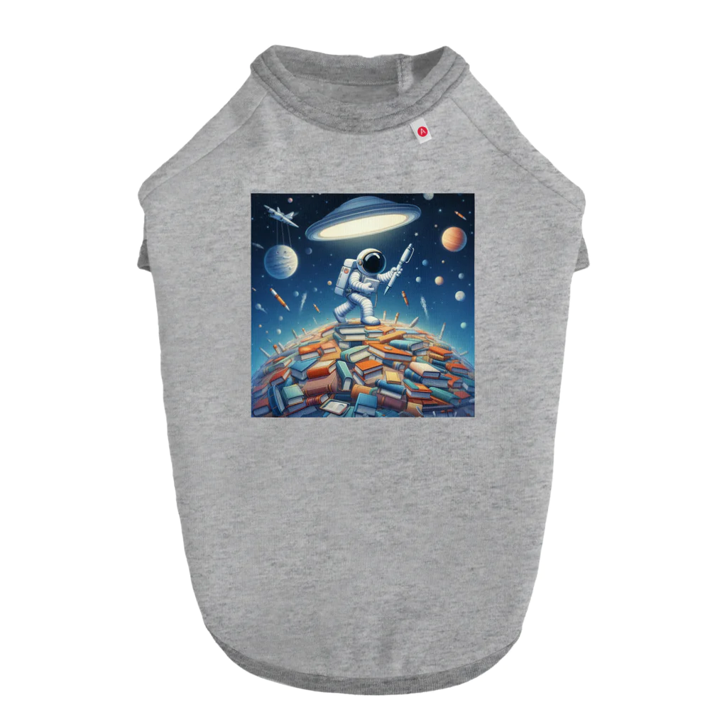 メアリーの宇宙の奥深くで見つかった ドッグTシャツ