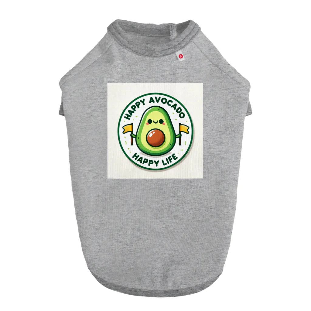 Happy-AvocadoのHappy Avocado 2 Dog T-shirt