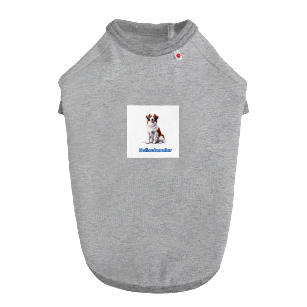 29chanのkoikerhondier犬 ドッグTシャツ