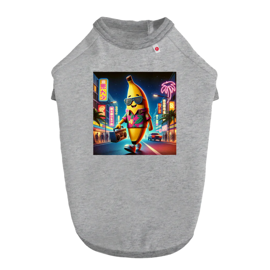 POLYPCのバナナくんのNight City Dog T-shirt