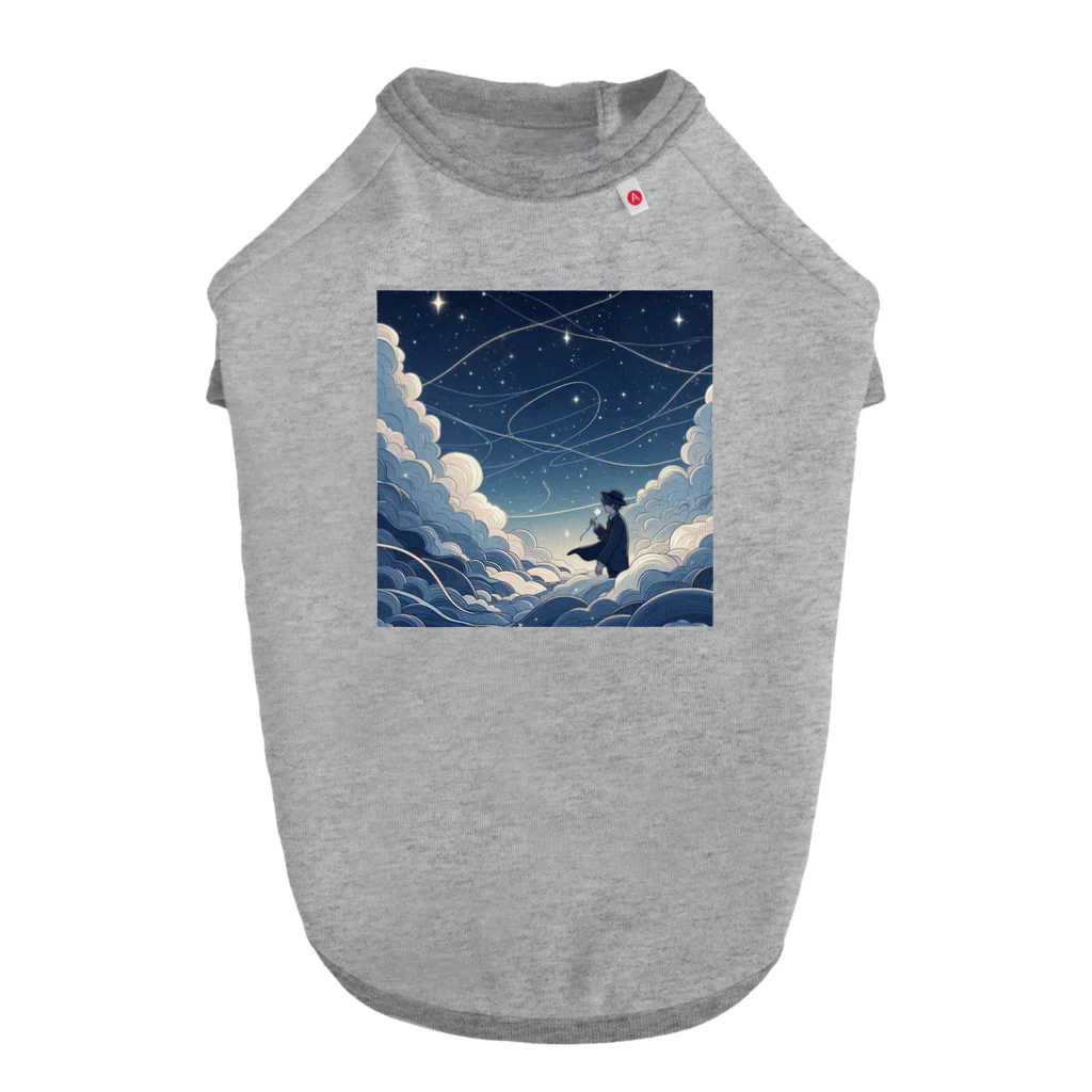 ゴマゴマ5050の鮮やかな世界に包まれた、幻想的な雲の中をかける少年。風 Dog T-shirt