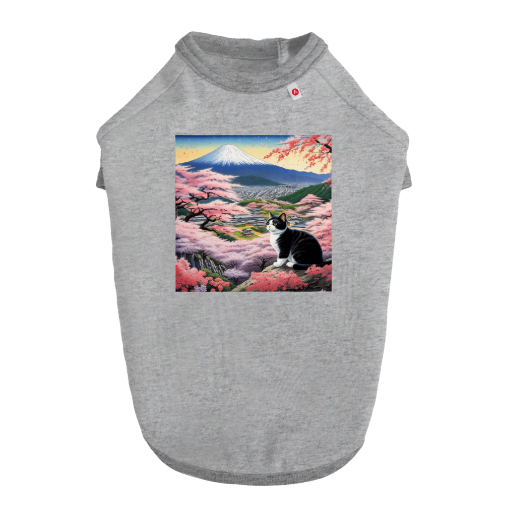 だんのんの桜と富士山と猫 ドッグTシャツ