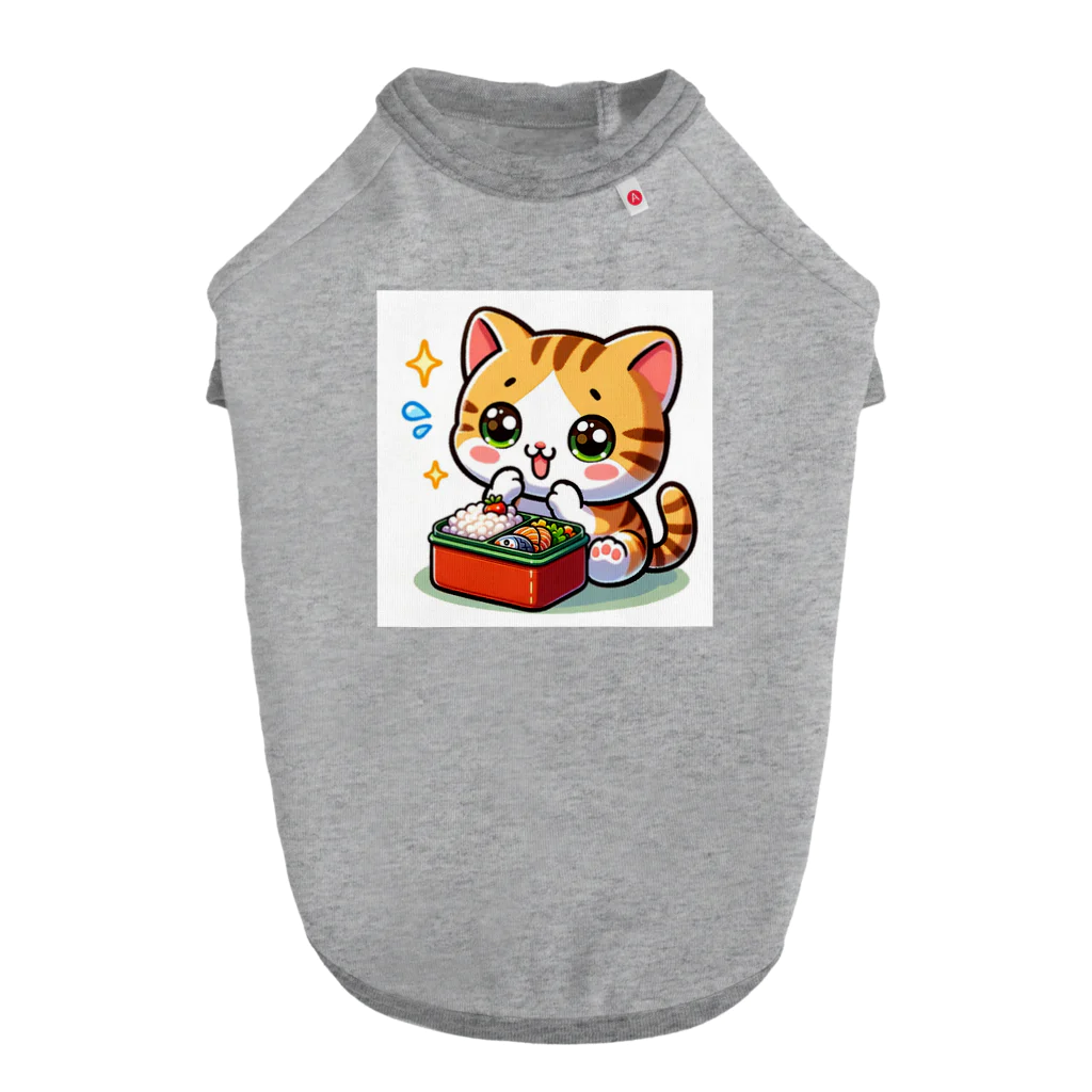 子猫カーニバルの子猫のお弁当タイム ドッグTシャツ