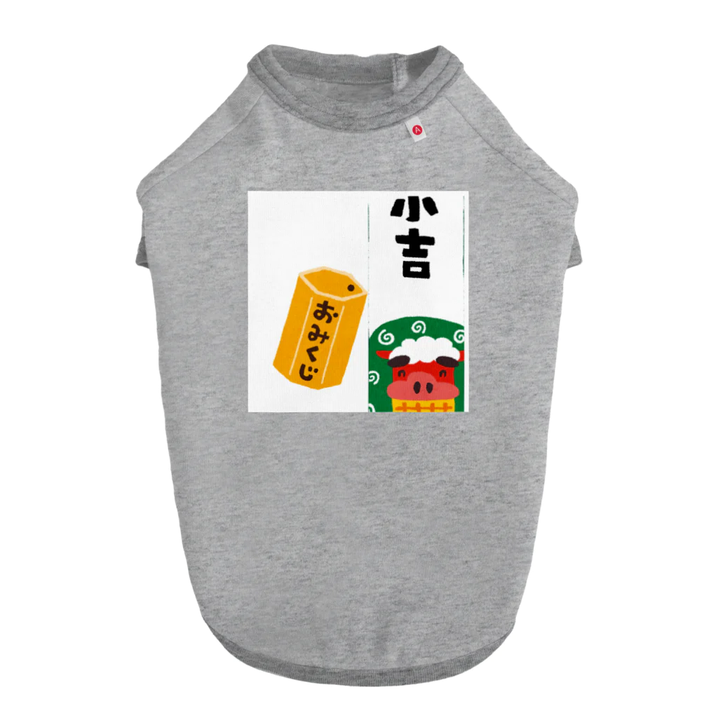 Happiness Home Marketのおみくじ小吉 ドッグTシャツ