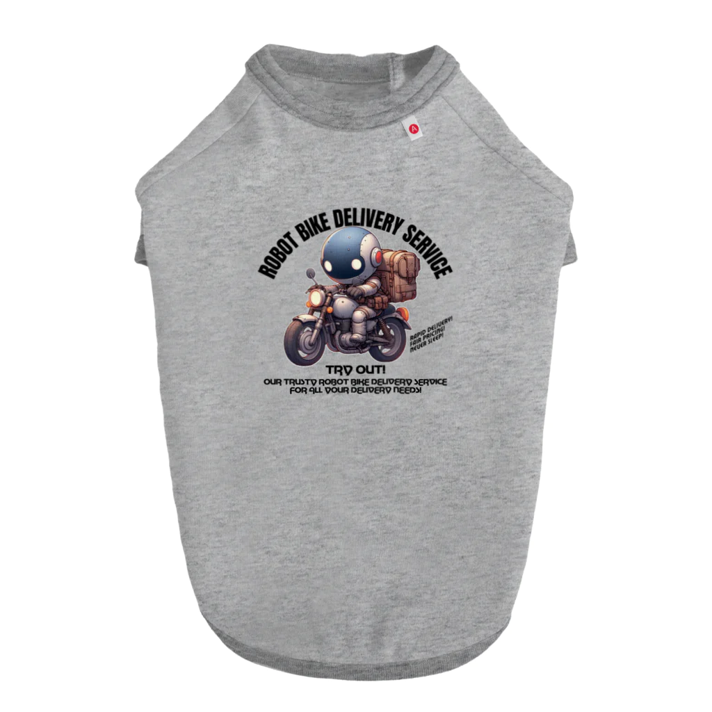 kazu_gのロボットバイク便(淡色用) Dog T-shirt