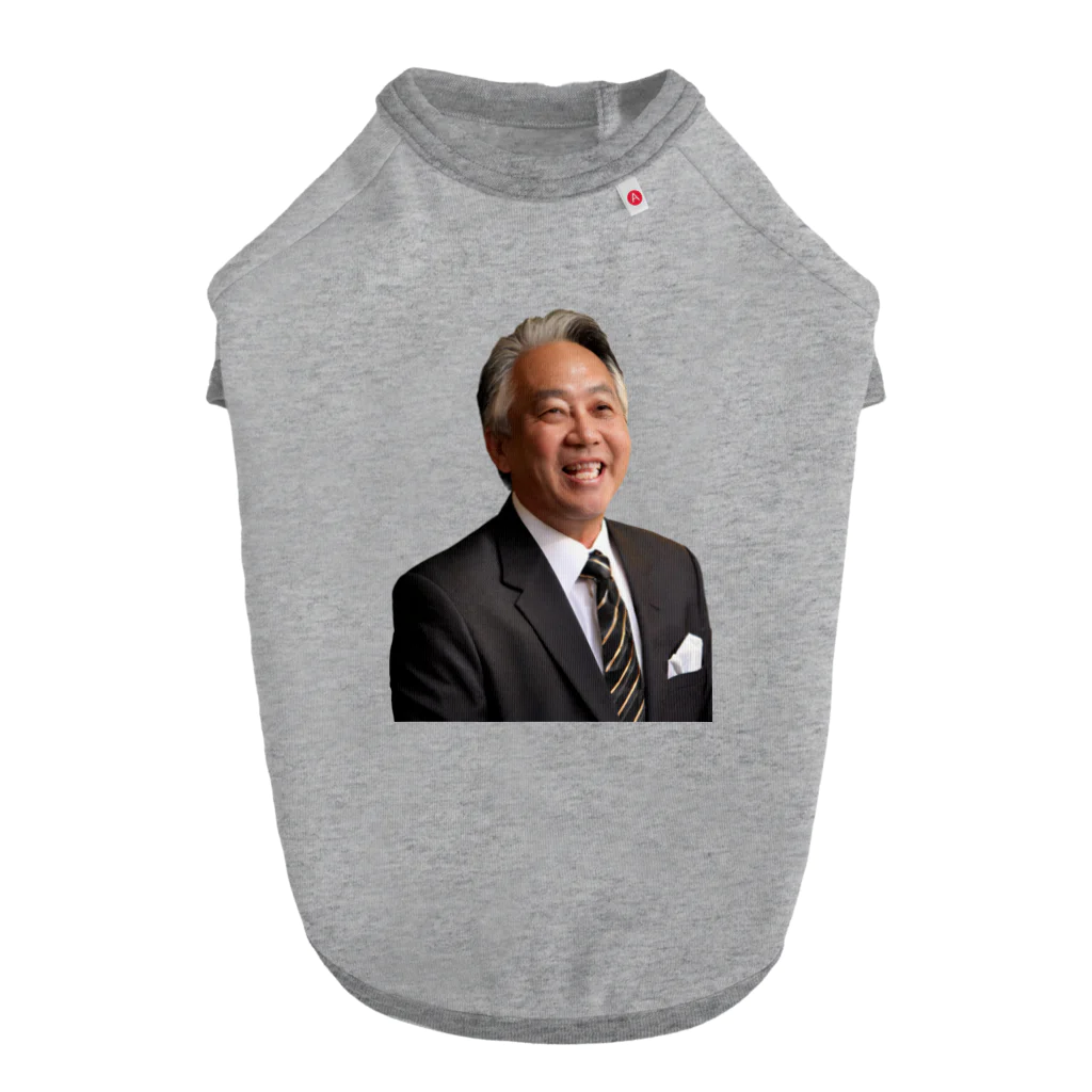 ミンタメちゃんのイケイケの政治家のおじさん ドッグTシャツ