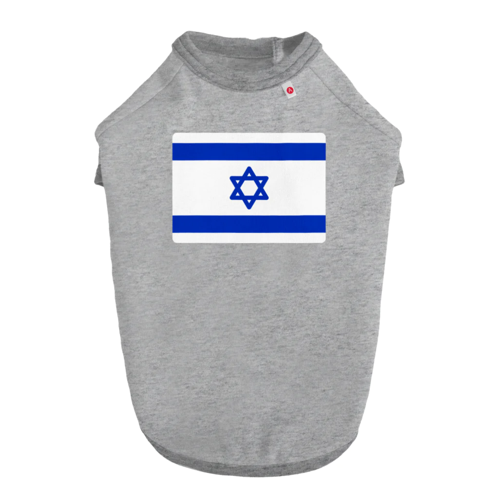 お絵かき屋さんのイスラエルの国旗 Dog T-shirt