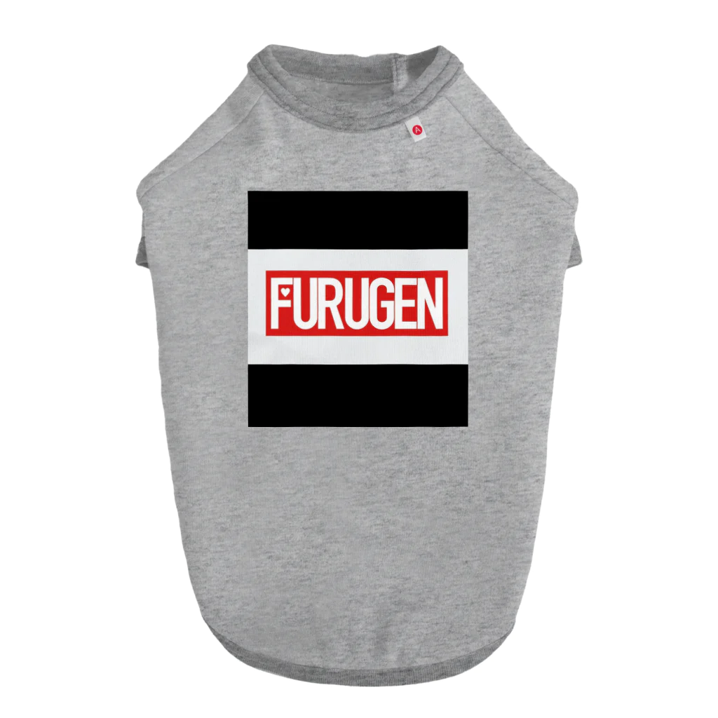 full_fullの「FURUGEN」 ドッグTシャツ