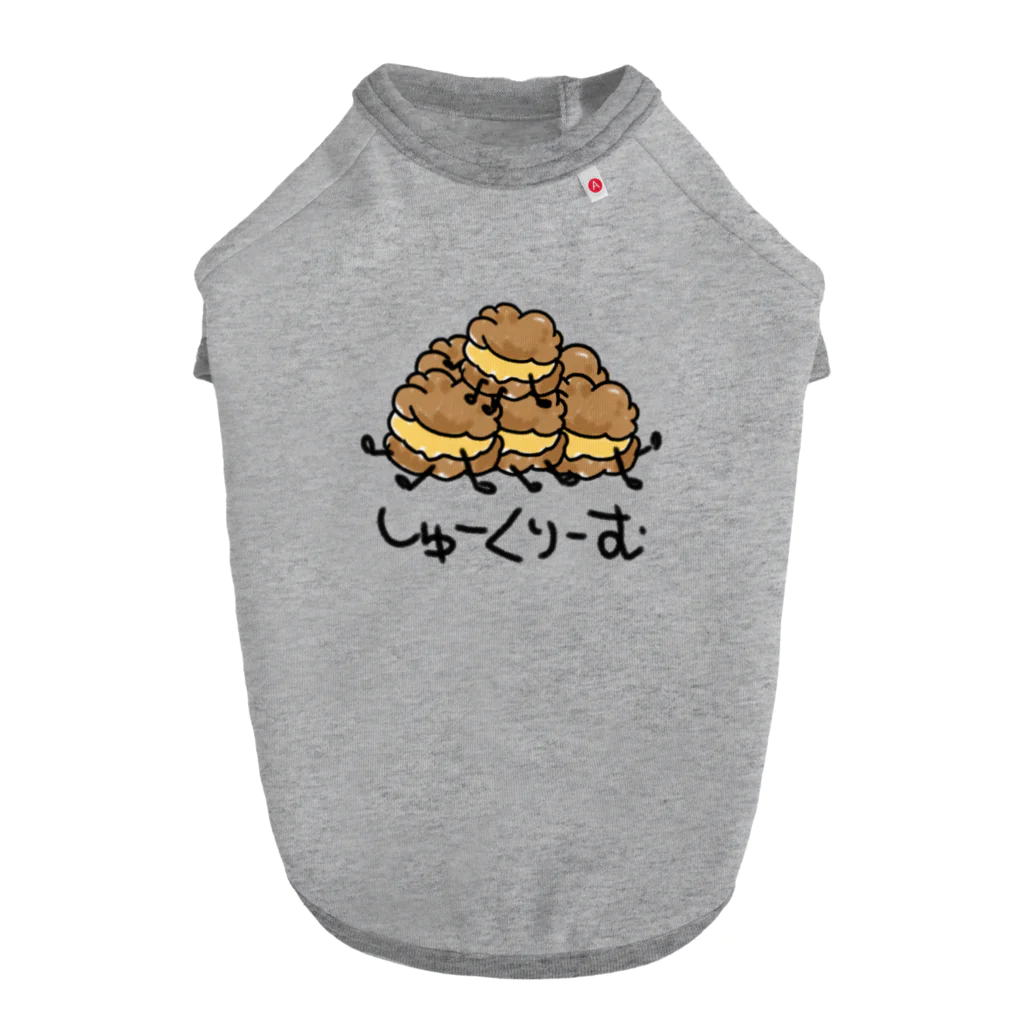 しなもるびゅっふぇの欲張りしゅーくりーむ(かすたーど) ドッグTシャツ