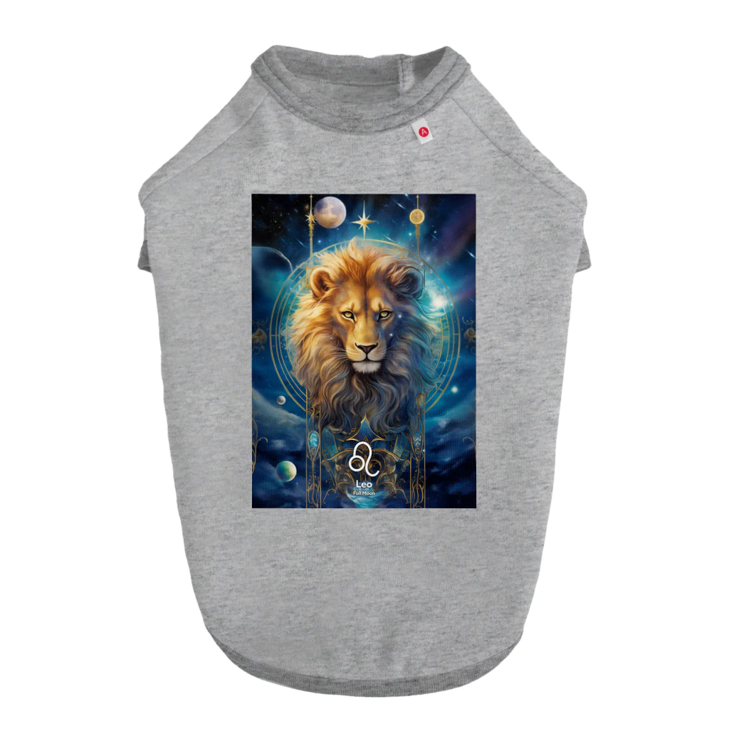 フォアネイル開運ショップの獅子座（Leo） ドッグTシャツ