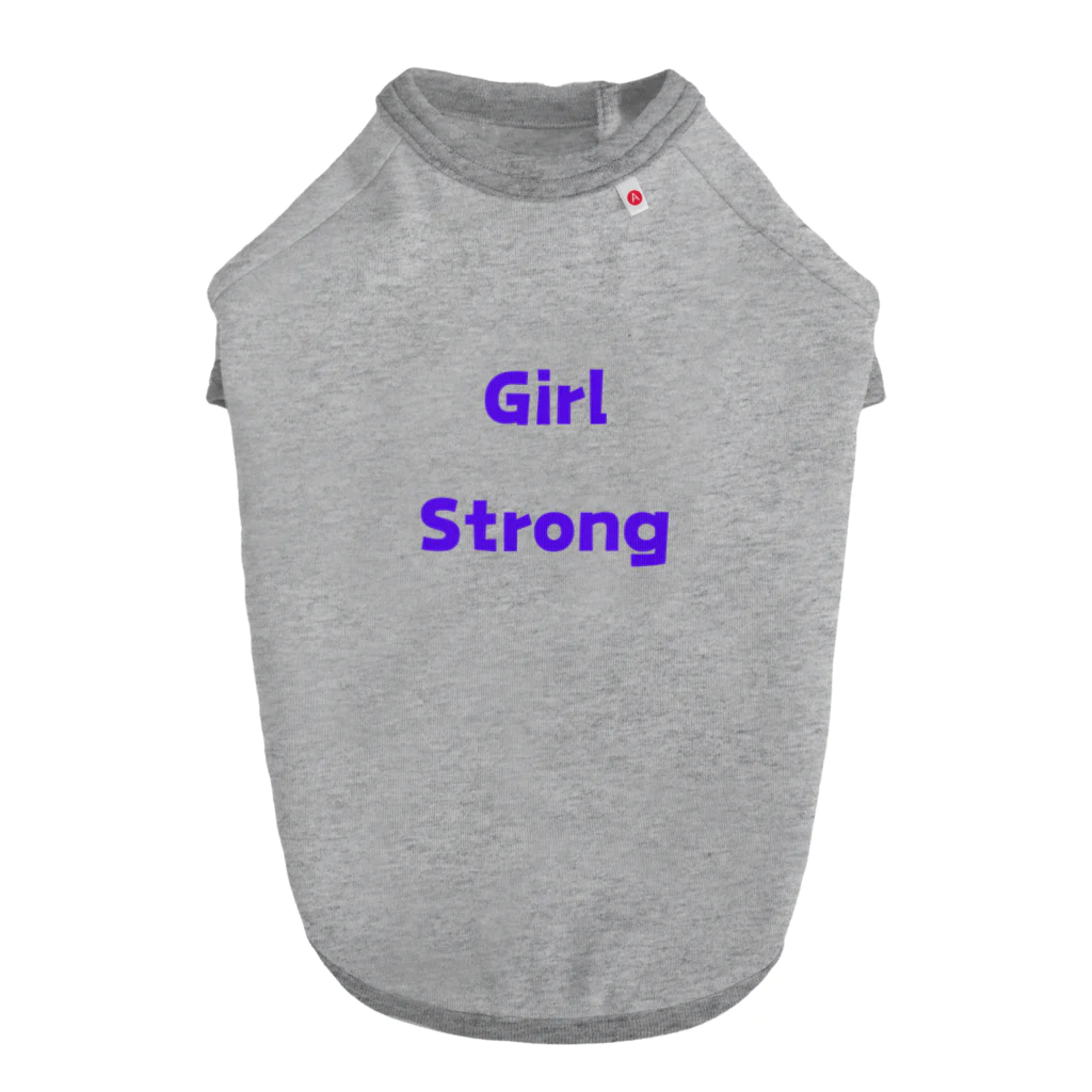 あい・まい・みぃのGirl Strong-強い女性を表す言葉 ドッグTシャツ