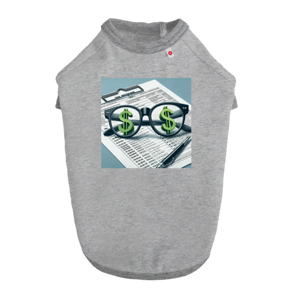 ヘラヘラ商店の増税眼鏡 Dog T-shirt