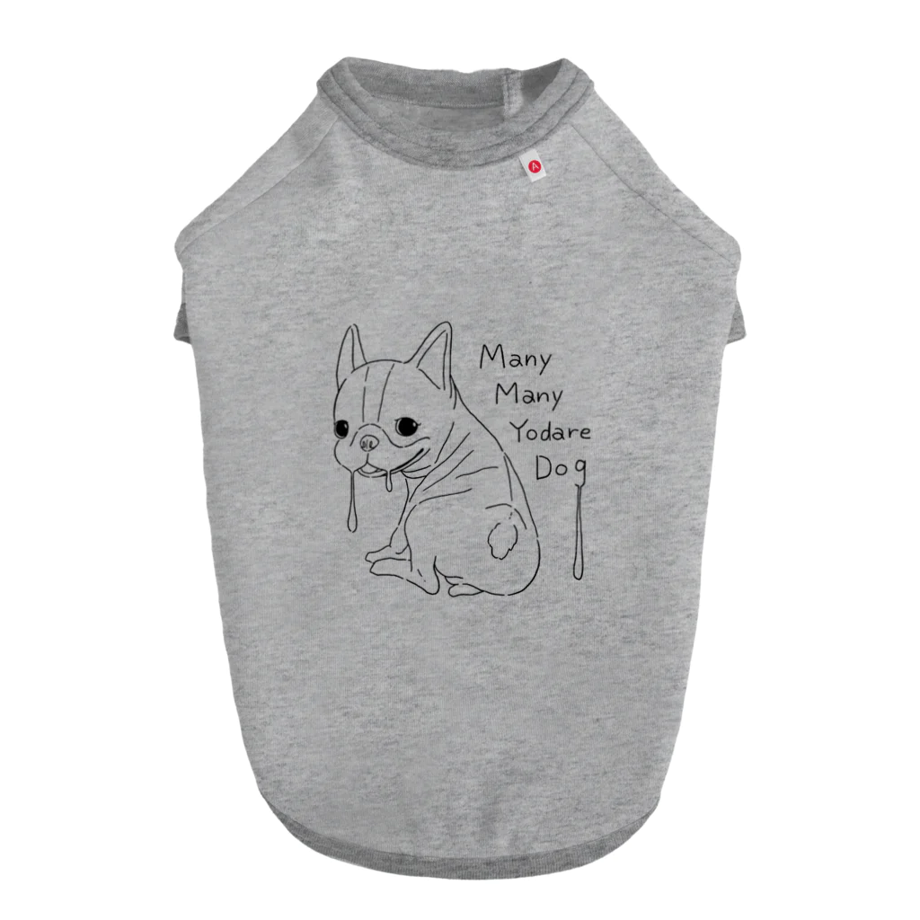 YouTube医療大学のMany Many Yodare Dog Dog T-shirt