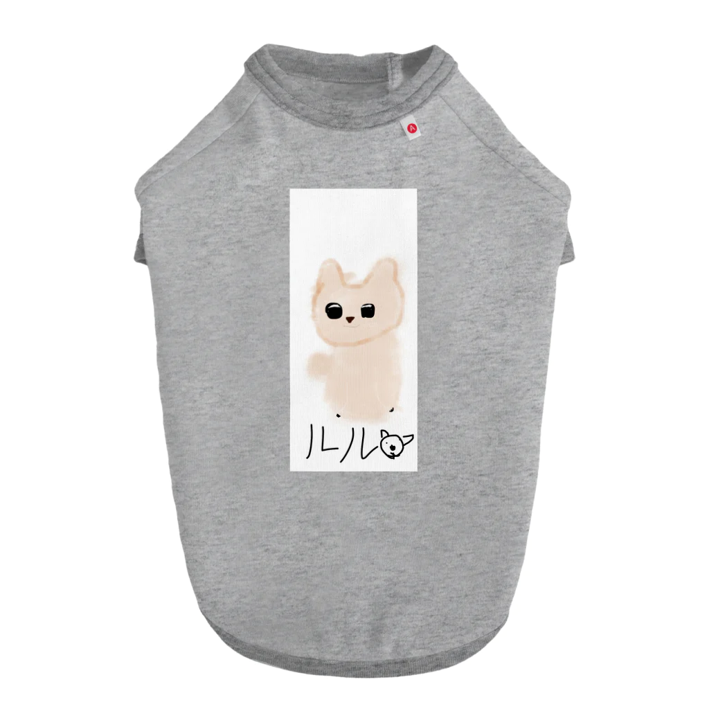 renayan0609の昨日見た犬 ドッグTシャツ