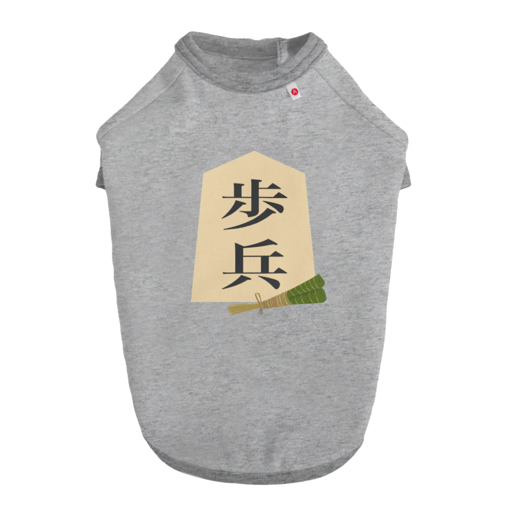 はる_社務所の歩兵 Dog T-shirt