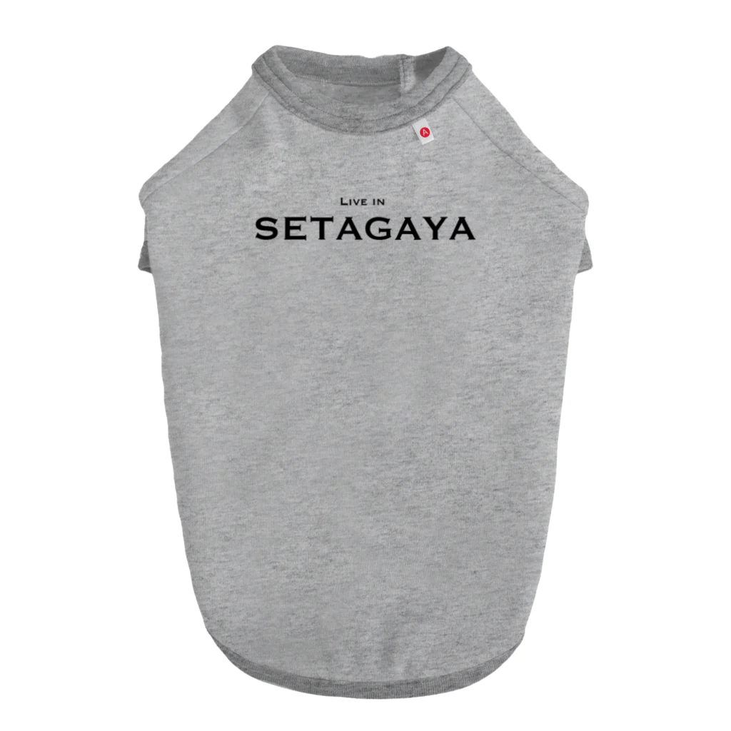 せたが屋さんの世田谷グッズ　ブラックlive in setagayaロゴ（setagaya item） Dog T-shirt