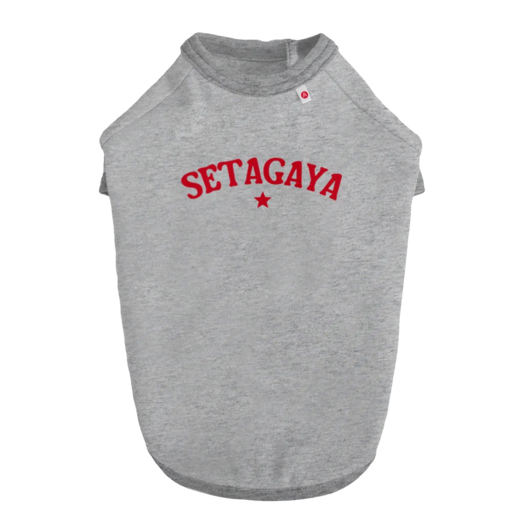 せたが屋さんの世田谷グッズ　レッドロゴ（setagaya item） ドッグTシャツ