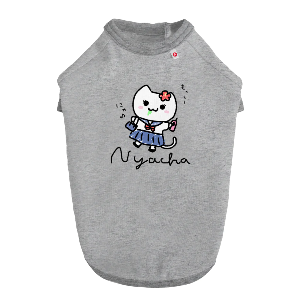 NYACHA&BOOCHAのJKにゃー子 Dog T-shirt