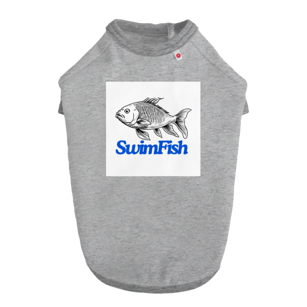 ウェブエンパイアのSwimFish(泳ぐ魚) ドッグTシャツ