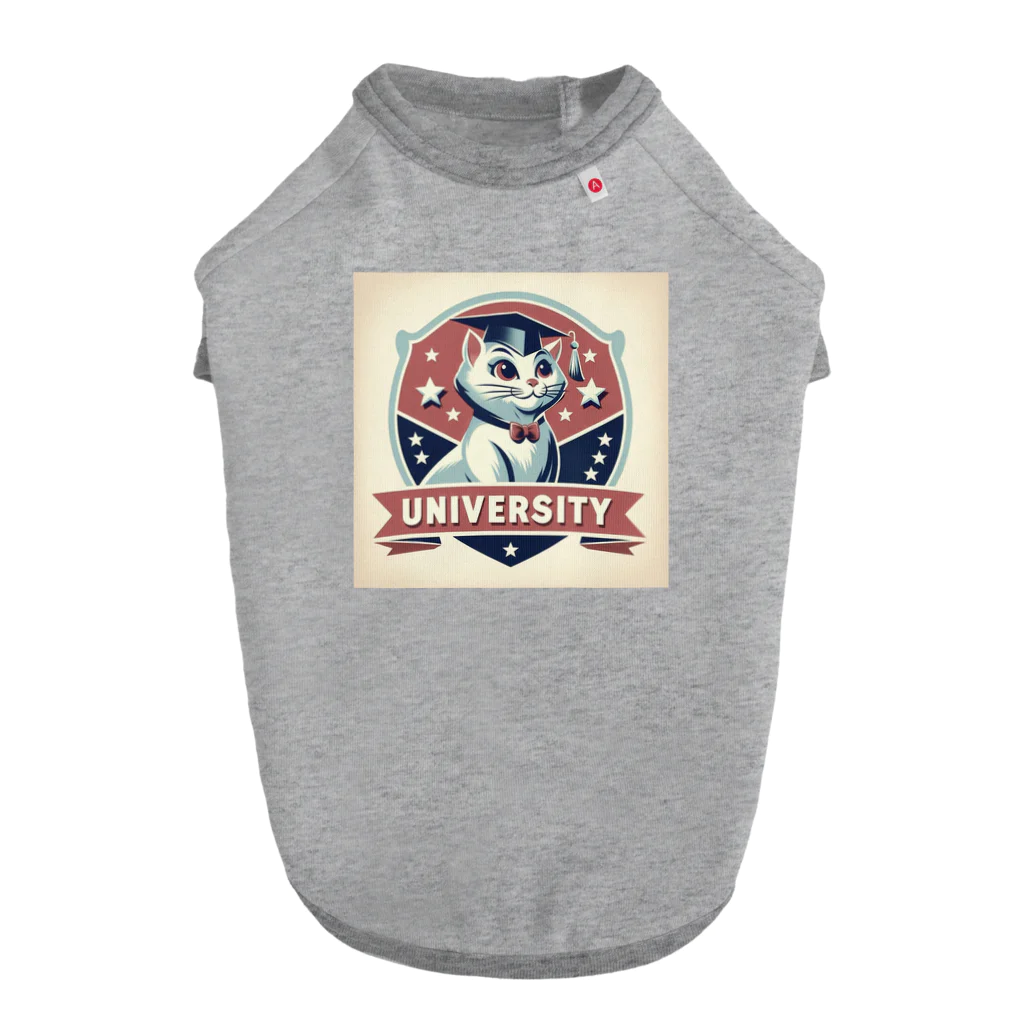 猫猫’ズのMeow University シリーズ【白猫】 Dog T-shirt