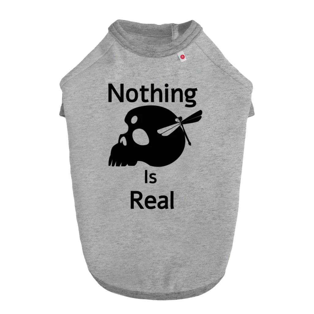 『NG （Niche・Gate）』ニッチゲート-- IN SUZURIのNothing Is Real.（黒） Dog T-shirt