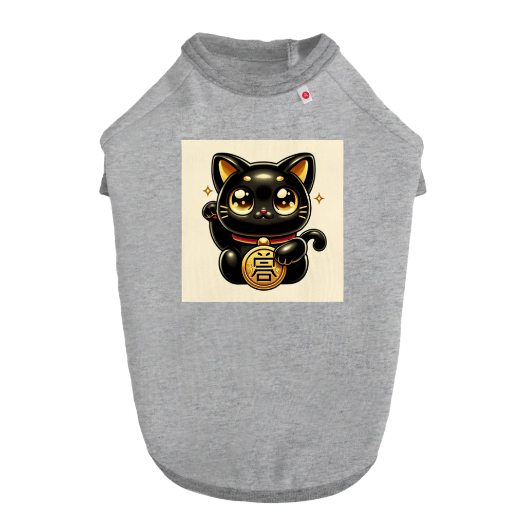 黒猫ギャラリー🐈‍⬛の招福招き黒猫 ドッグTシャツ