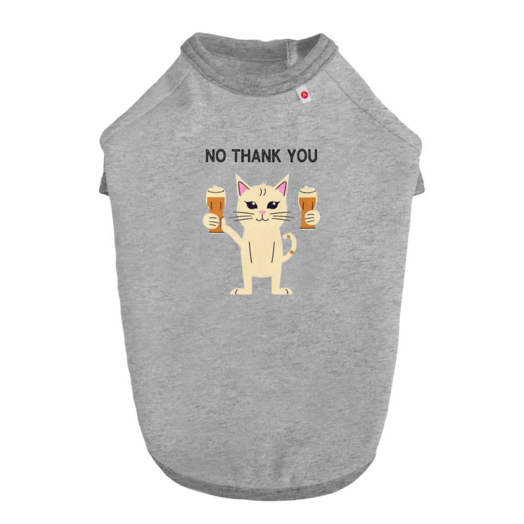 Akari_358のノーサンキューねこ ドッグTシャツ