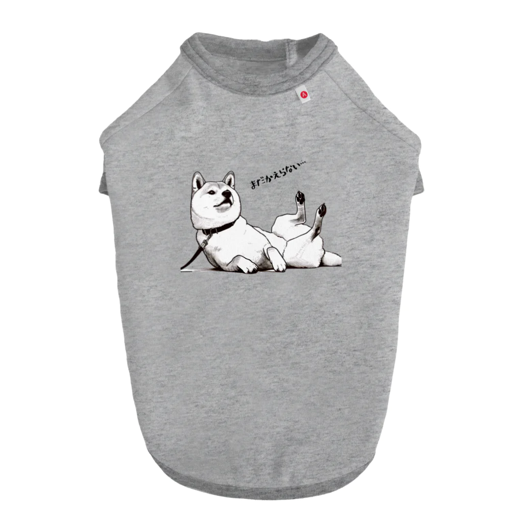 TwilightTailsの散歩はこれから Dog T-shirt