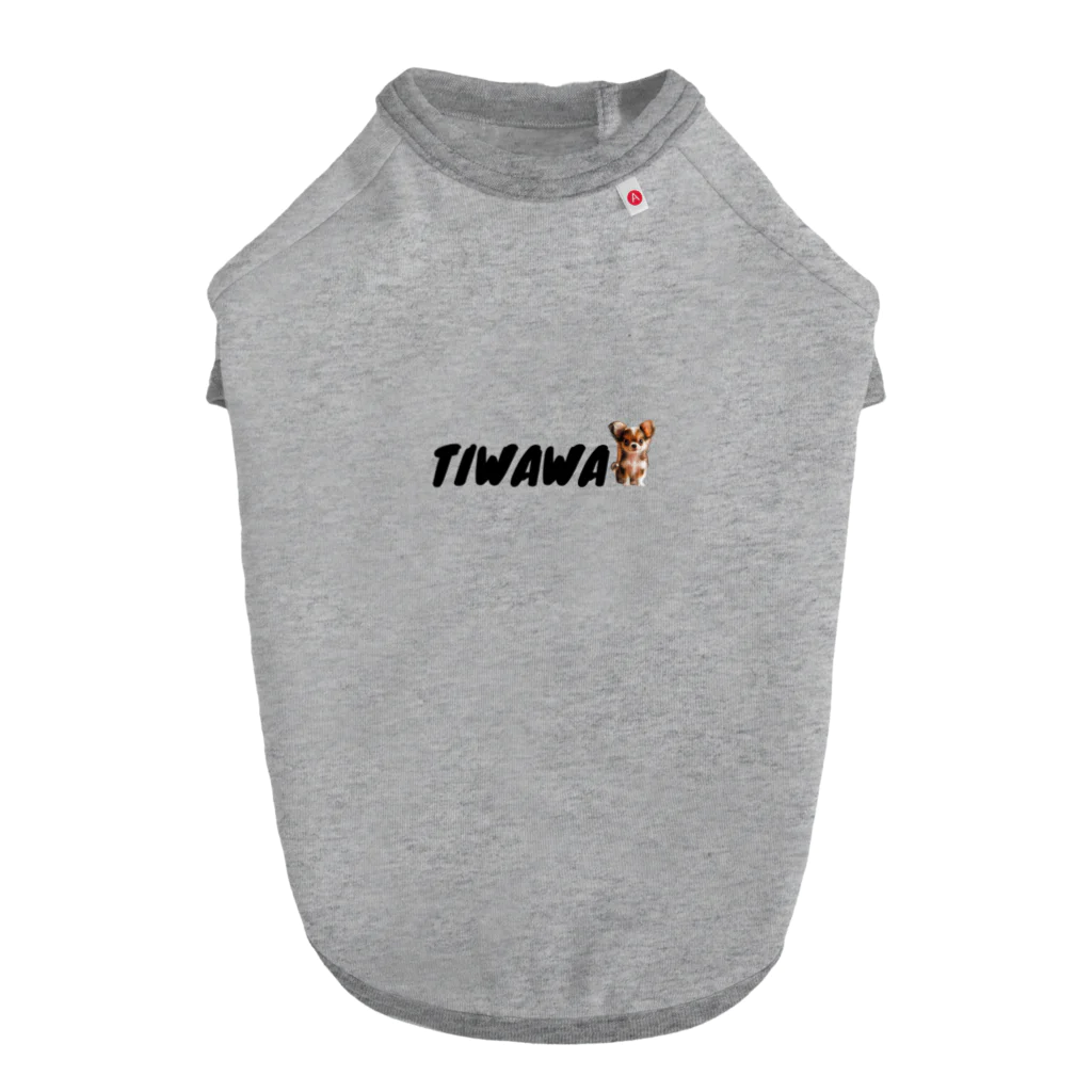 TIWAWA AMORのTIWAWA ドッグTシャツ