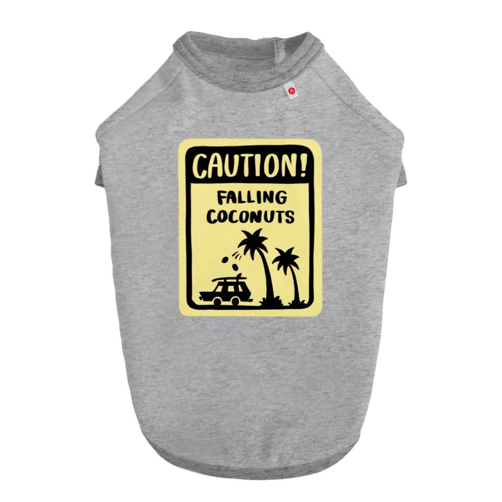 🌈 RAINBOW BEACH STORE 🌴のCAUTION COCONUT Dog T-shirt
