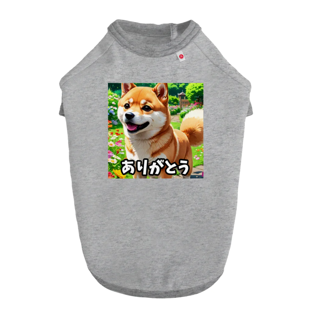 kyoko_designroomの柴犬の日常・ありがとう ドッグTシャツ