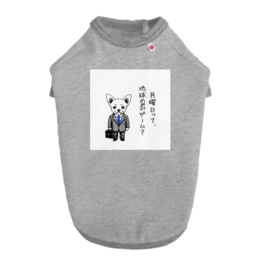 nopotechiのチワワ新入社員（シリーズ１） Dog T-shirt