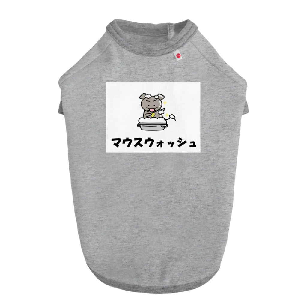 Aiyanのマウスウォッシュ ドッグTシャツ