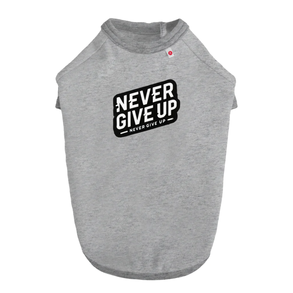 NORI＠fujiyamaのNever Give Up ドッグTシャツ