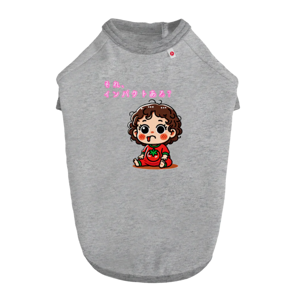 らぴっどかむのとまと幼女 Dog T-shirt