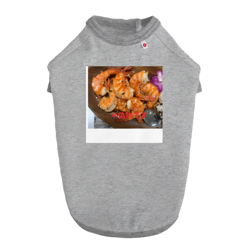 A-KdesignのFake food③ ドッグTシャツ