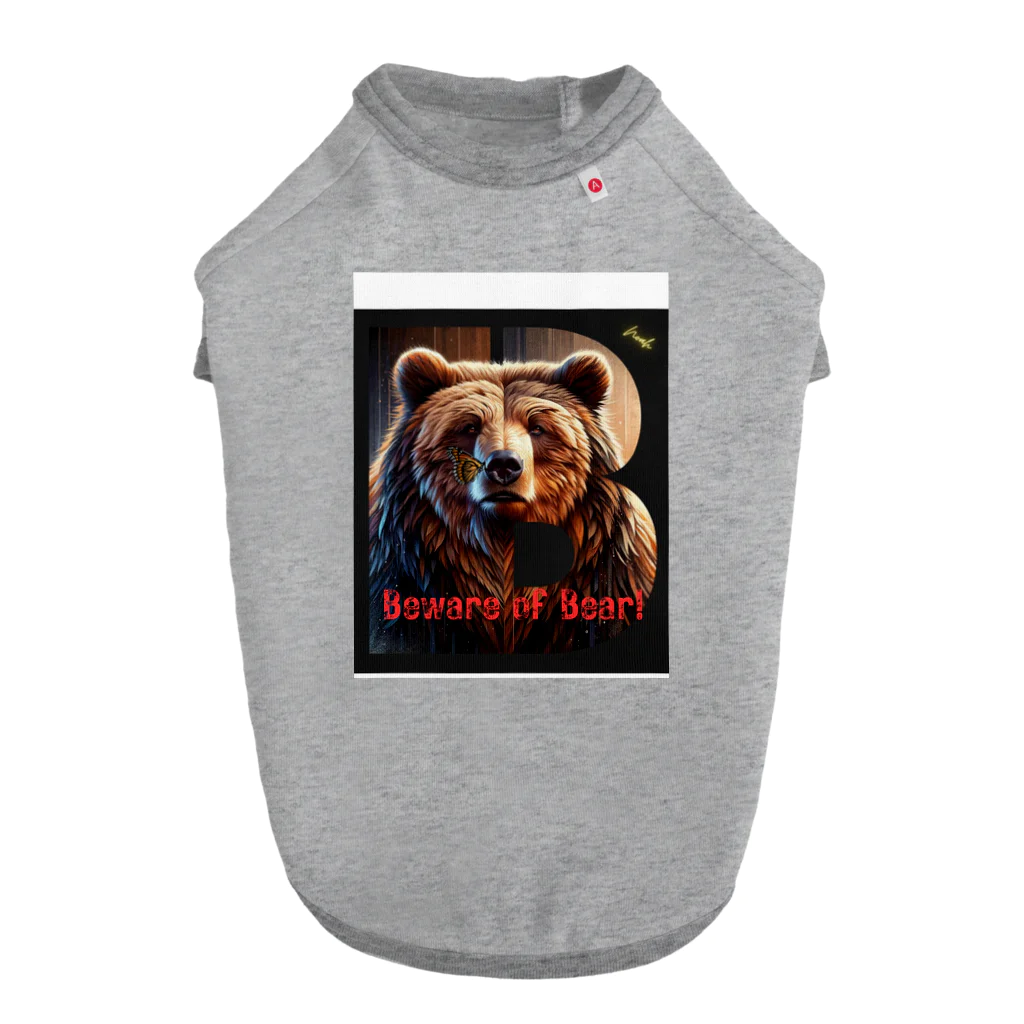 NaturalCanvasのBeware of Bear! Dog T-shirt