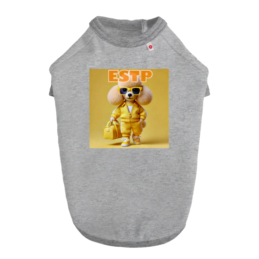 MsArtShopのESTPのトイプードル Dog T-shirt