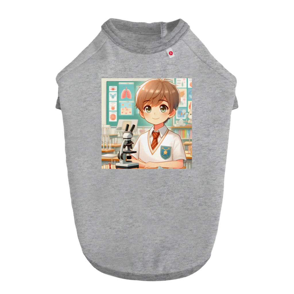 可愛い男の子イラスト販売所　By,keicyanの男の子　中学1年生　科学部 Dog T-shirt