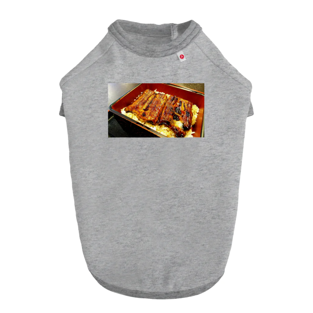 morinoyouseiの元気がでるのは、やっぱりうなぎ丼！ Dog T-shirt