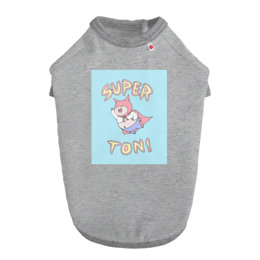 【Yuwiiの店】ゆぅぅぃーのSUPER★TON Dog T-shirt