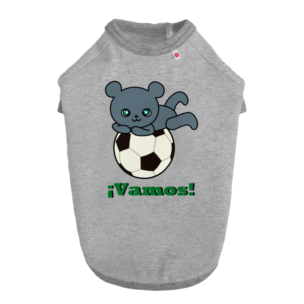 森のどうぶつサッカーshopのボランチのこぐま2(vamos) Dog T-shirt