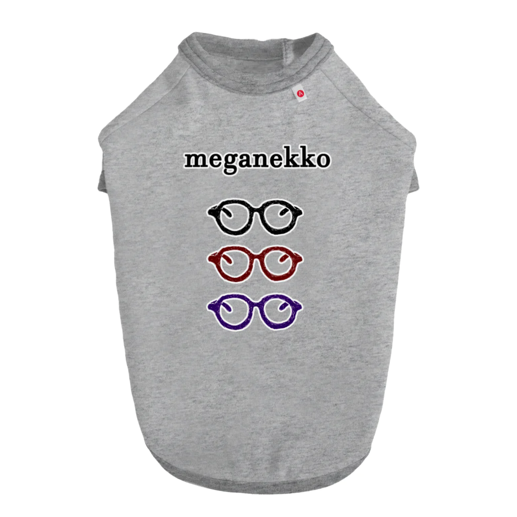NIKORASU GOのメガネっ子 ドッグTシャツ