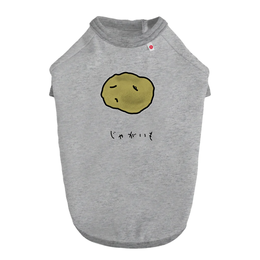 脂身通信Ｚのじゃがいも♪2103 Dog T-shirt