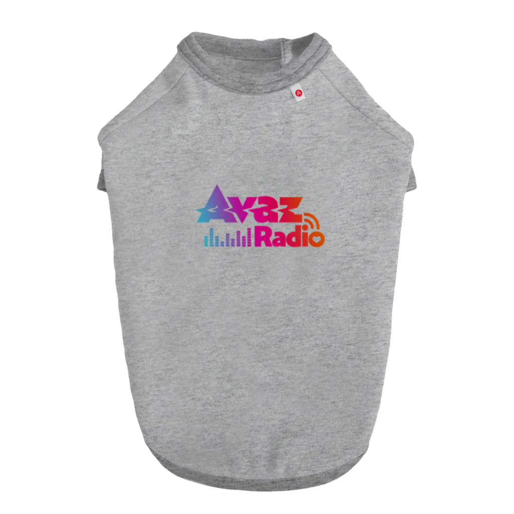 雨☂️のAvaz Radio ドッグTシャツ