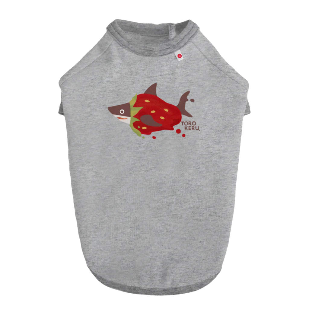 さかたようこ / サメ画家の苺ととろけるおサメさん | TOROKERU SHARK Strawberry Dog T-shirt