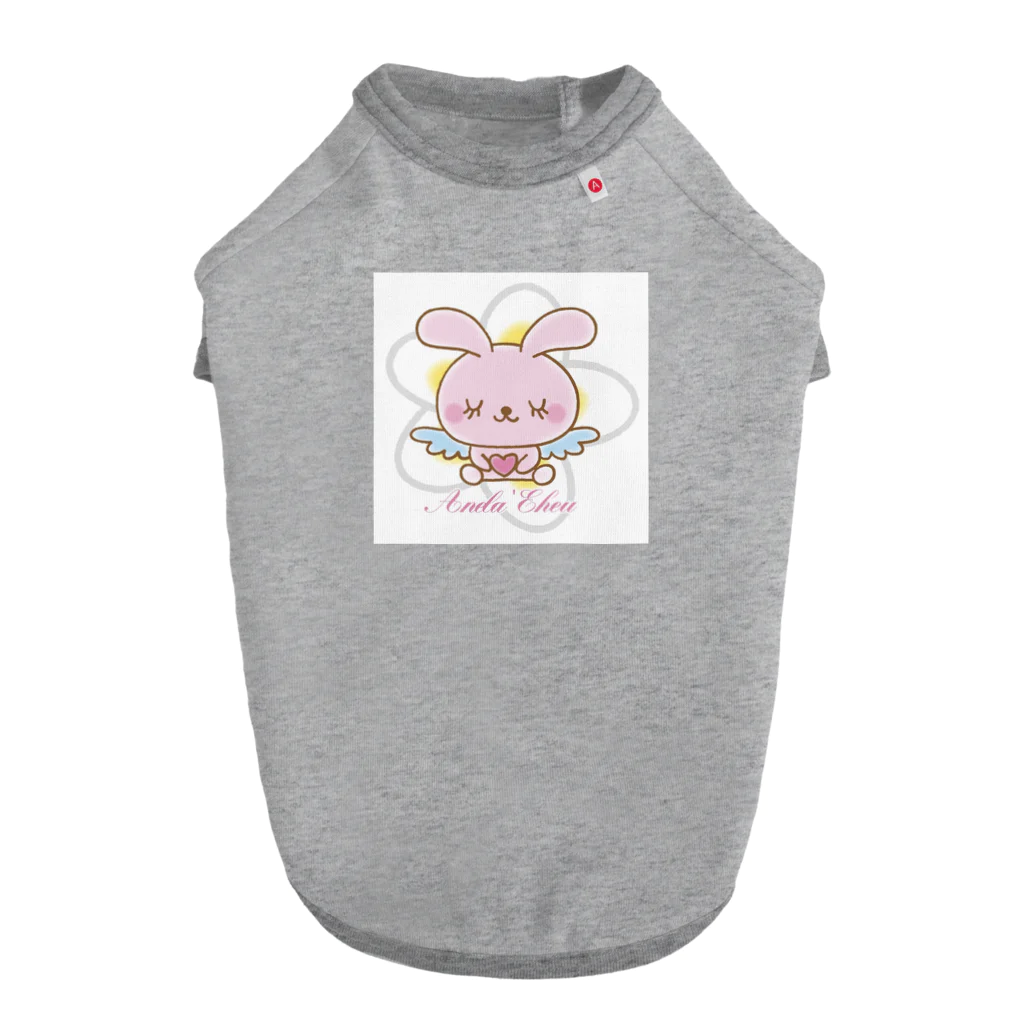 Anela’Eheuの天使のうさぎハピバニちゃん Dog T-shirt