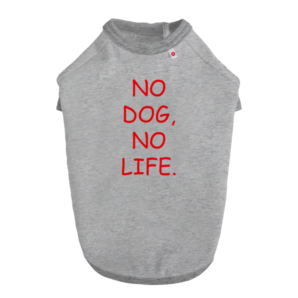 IGGYs ShopのNO DOG, NO LIFE. Dog T-shirt