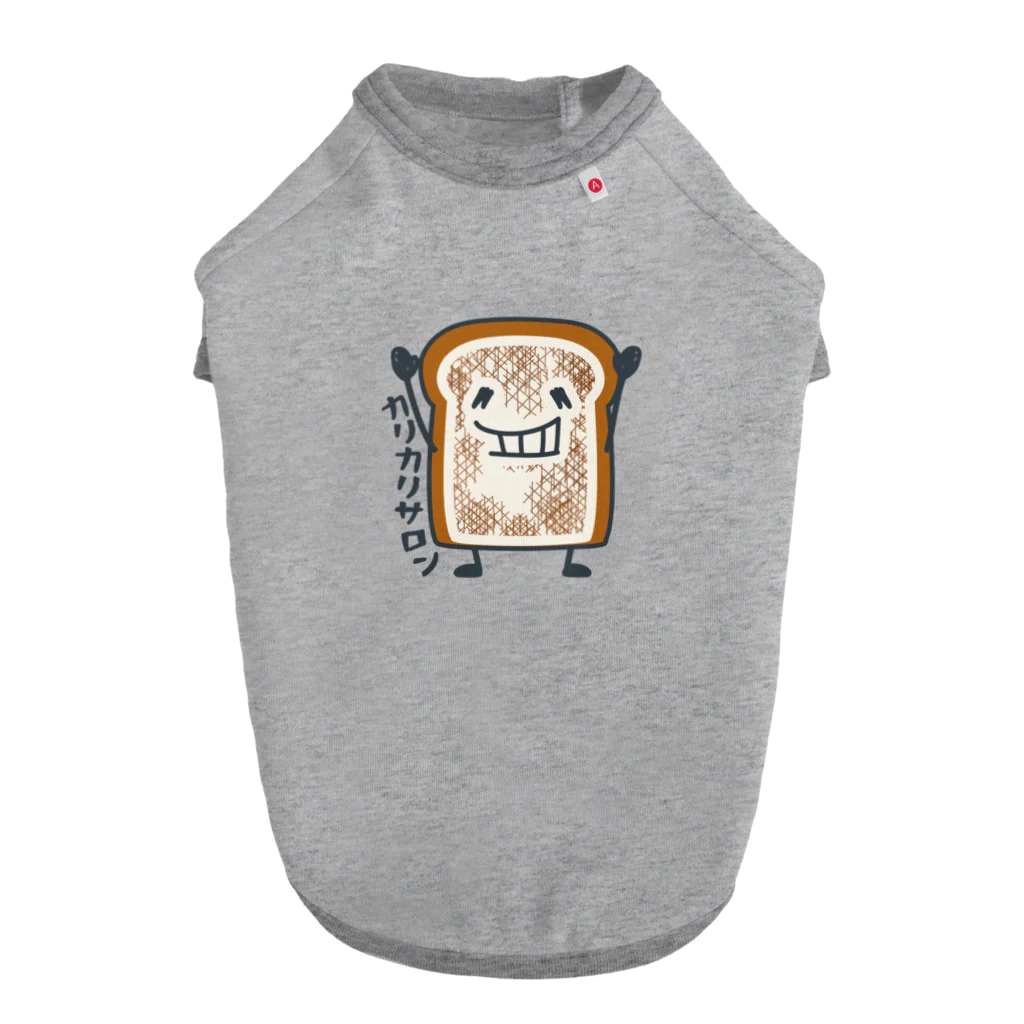 イラスト MONYAAT の食パンくんこげたくん Dog T-shirt